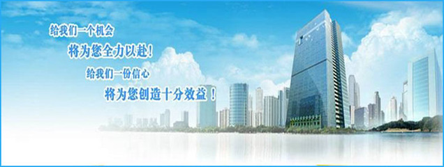 上海高蓝商务咨询_产品信息
